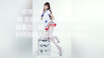 【新片速遞】杏吧传媒 色色的大表哥教萝莉表妹性爱技巧[436M/MP4/25:17]