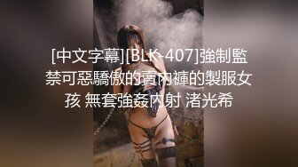 [MP4]新人下海小姐姐！浴室边洗澡边操逼！扶着洗手台炮友后入