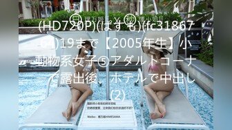 (4K)(パプリ力)(fc4000347)本アカウント史上最強。最初で最後の販売となります。【衝撃4K特典映像】 (2)