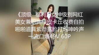 【极品❤️淫娃学妹】鸡教练✿ 网黄摄影师专属学妹玩物 制服诱惑骚荡护士刻晴 淫媚撸茎 湿暖蜜穴榨精激射采样