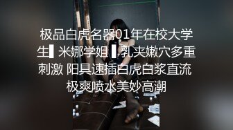 时尚牛仔裤女孩进屋就脱光上衣露出弹性美乳迫不及待吃JJ深喉兴奋在激情啪啪口爆