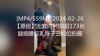 八块腹肌篮球体育生被金主玩射