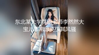 又来骗精了 轻熟女 全裸 皮肤真的白白嫩嫩的超爱的样子[314P/486M]