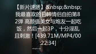 【爱情故事】良家奔现26岁这次开房钱都省了，家中相约啪啪，骚逼胸大人浪欠操