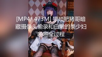 黑丝美眉 不行 不舒服 我站不稳 我尿急 妹子站着被抱着后入