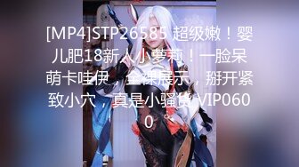 【新片速遞】&nbsp;&nbsp;✨【武汉兄妹乱伦】趁父母不在让妹妹足交，妹妹不让拍视频，没控制住内射妹妹[649MB/MP4/01:04:58]