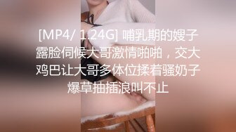 素人女看AV后就忍耐不住而任何男人都即刻干到爽