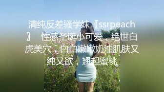 大學情侶檔在家玩性愛自拍.美乳女友身材真不錯