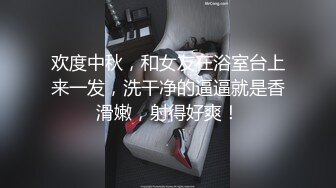 海_角社区网约车司_机小涛自述和妈妈乱L妈妈醉J抠逼后直接上了她，最后妈_妈哭了