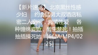 《顶级网红订阅》群狼求档Onlyfans百万粉丝撸铁健身教练Ellie私拍，与金主各种性爱自拍，前凸后翘身材无敌