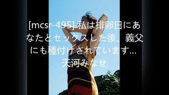 丰满骚气熟女黑色网袜手指扣逼特写后入抽插椅子上骑坐[MP4/1.08GB]