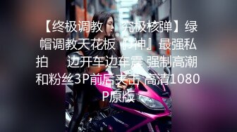 ：兔子先生 TZ-125 全裸3P家族和金发姐妹花玩双飞