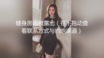 无码极品风骚小杨幂