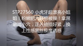 日本女同UraLesbian系列合集~唯美自慰~互舔互插【135V】 (119)