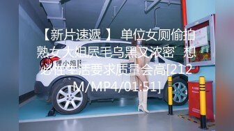 [MP4/575MB]【AI画质增强】长着非常清纯的脸却有花臂纹身，被男主一顿输出，苗条纤细很耐操