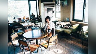 韵味轻熟女一个人酒店里面全裸自慰，浴池洗澡，发骚得很