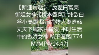 【淫妻绿奴❤️性爱故事甄选】你的女神同意和你交往啦❤️女神喜欢黑爸爸特殊性爱好让我兴奋不已 大神自剪辑 高清720P版