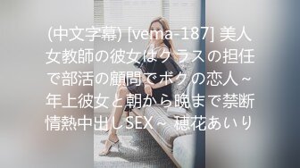 御姐猎手 91xx君爆肏调教极品女友 蒙眼束缚各感官极致享受 淫蒂充血嫩穴湿嫩水汪汪 梅开二度内射中出