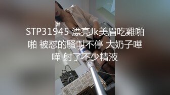 韵味美少妇肤白粉穴小少妇