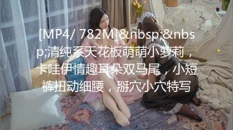 【上古资源】零几到一几年良家换妻泄密5部 清纯靓丽 无美颜无PS 真实纯天然！第44弹！ (1)