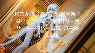 时光 新人舞-小奶恩 2024-09-04 205937-01.04.44.081-01.28.59.407-seg2-00.05.09.142-00.08.41.584-seg2