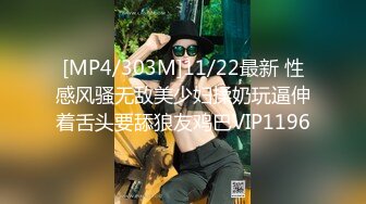 [MP4/ 320M] 最新流出超近摄像头男人鸡巴非常粗大干的骚妇老婆嗷嗷叫 射出以后还不帮老婆擦一下