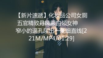 破解百度云美女 相册❤️超精品泄密福州王思雯等7位美女不雅性爱图影流出