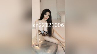 【长腿反差女神】水冰月 极品窈窕爆乳甜妹 被大肉棒尽情抽插 爸爸~干到子宫了~榨精飙射赤裸酮体美人