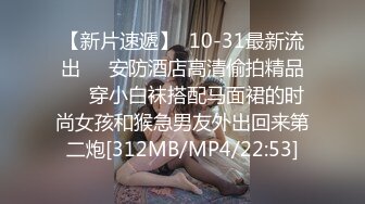 舞蹈学妹身材柔软多体位蹂躏