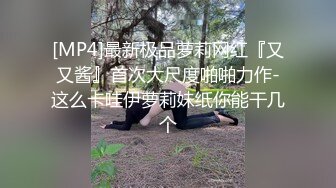 24小时后入肥臀抽插不止~MayaLis（P站）视频合集【89V】 (39)