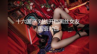 MKY-LF-010.沈娜娜.极乐生活.人渣医生强上饥渴女医生.麻豆映画传媒