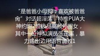 小宝找到了真爱 郞情妾情 妹子破例亲密缠绵 忘情舌吻 无套啪啪 甜美乖巧好似男女朋友啪啪