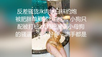 后入洛阳少妇-迷人-白袜-户外-眼镜-夫妻-屁眼