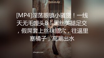 [2DF2] 午夜寻花约了个黄发嫩穴妹子tp啪啪，脱掉调情一番69口交骑乘后入猛操，呻吟娇喘搞了两炮[MP4/160MB][BT种子]