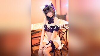 OnlyFan 嘟嘟小学妹