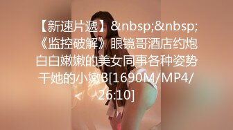 91KCM-129 恩恩 黑丝美腿女销售蜜汁肉穴服务 91制片厂