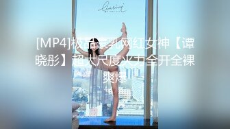 【秦少会所探花】深夜享受姐姐的贴心服务，风骚少妇，毒龙胸推按摩口交一条龙，爽歪歪！ (1)