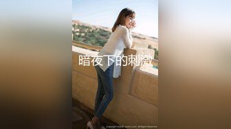 ✨推特女菩萨极品美腿绿帽人妻「吉人FQ」付费资源 户外露出、绿帽献妻、多人淫趴