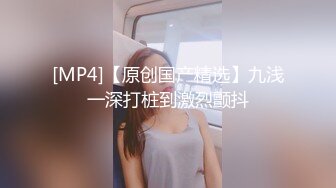 熟女手指自玩