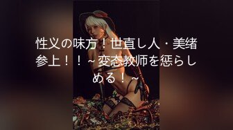 美女如云服装城女厕，全方位脸逼同框偸拍多位美眉方便，迷之操作的小姐姐揪阴毛