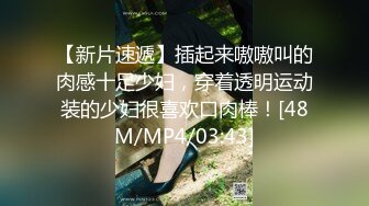 【顶级高潮女神】Yua 极品清纯和服淫姬侍奉 温润口技深喉搅舌妙极了 爆艹白虎嫩穴上头高潮 极淫内射挂汁蜜穴