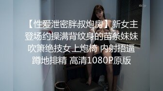  【OnlyFans】湾湾网黄【sonigalion绯红】丰满BBW型妹子脸穴自慰 (4)