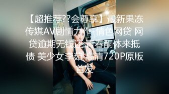 抖音2万粉丝_新人女主播_骚舞