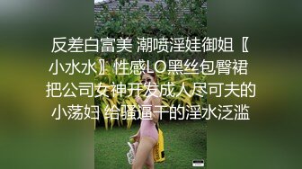 【长期订阅更新】人气反差ASMR女网黄「deerlong」OF性爱私拍 乖巧可爱眼镜娘为男友服务被操爽了