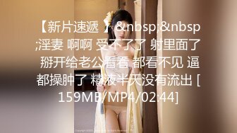 [MP4]STP29596 國產AV 天美傳媒 TMW123 逆襲女優大挑戰超色玩弄男來賓 李允熙 VIP0600