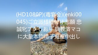 起点传媒 QD-006 干到一半外送员加入 林思妤