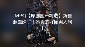 《精品??福利》私密电报群内部会员分享各种粗鲁暴力啪啪肛交小姐姐视频妹子哭叫不想做了不停喊疼绝对刺激国语对白