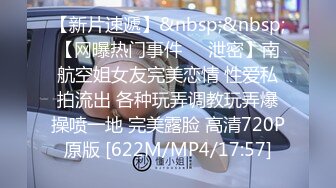 前女友~第一集口交篇