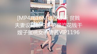 Onlyfans极品白虎网红小姐姐NANA白丝的诱惑