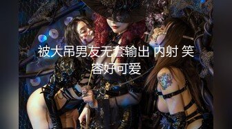 [MP4]最新9月秀人网极品网红女神▌艾小青 ▌三亚凤凰岛酒店阳台露出自慰